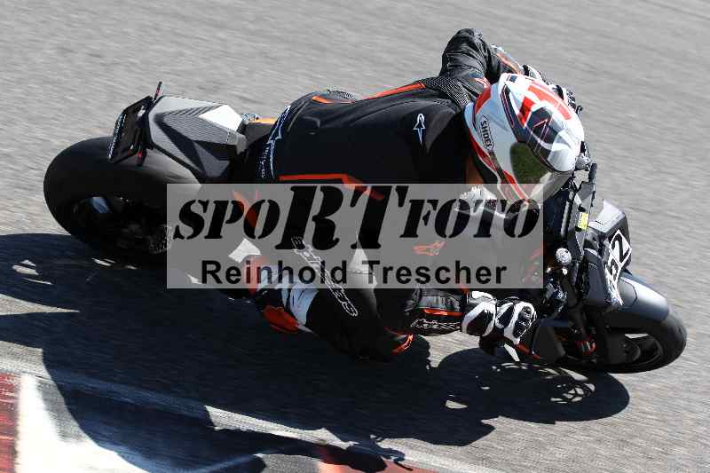 Archiv-2025/43 08.08.2025 Discover the Bike ADR/Bike 2 gelb/552